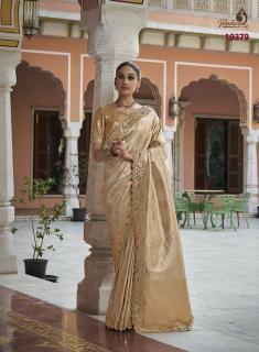 Royal vrindavan vol 71 clothing wholesalers online